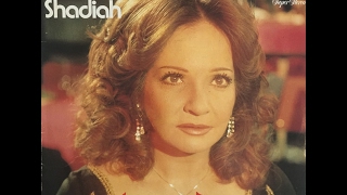 أفضل وأجمل اغاني المطربة شادية بصوتها الجميل أروع أغانيها ❤♫❤ The Best love songs of Shadia