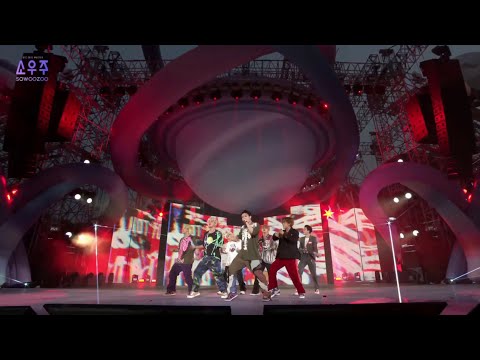 BTS (방탄소년단) - 'Not Today' Live (2021 MUSTER SOWOOZOO) [4K]