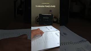 No Excuses. Just 5 Minutes. Japanese 🇯🇵 Day 2 #study #jlpt #studywithme #japanese