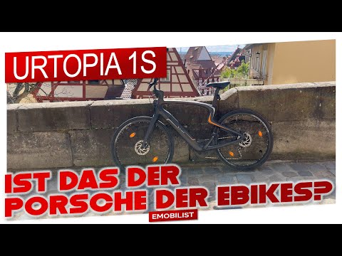 Urtopia 1S -