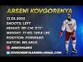Arseni Kovgorenya | Top Belarusian Prospects | CHL Import Draft 2022 | NHL DRAFT 2023