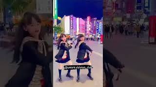 Both Loves To Dance The Most And Are From Korea Short 