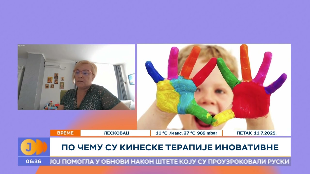 Kineske metode za lečenje autizma | RTS Jutarnji program