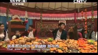 20140609 快乐汉语 感受哈萨克族风情 语言点：一时......