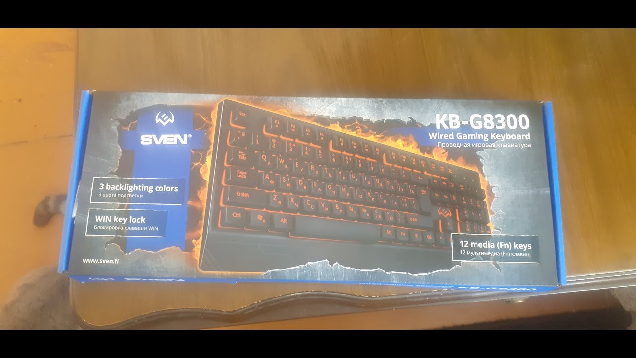 Sven g8000. Игровая клавиатура sven kb-g8300. клавиатура sven kb-e5500. клавиатура sven kb-g8000. клавиатура sven kb-g9600.