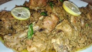Chicken Afghani Gravy Recipe, Instant Chicken Recipe, Smoky Chicken