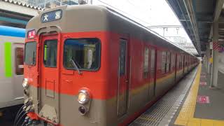東武野田線(アーバンパークライン)8111F編成8000系