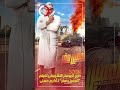 طرح البوستر التشويقى لفيلم العميل صفر لـ أكرم حسنى 