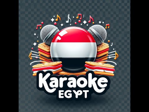 قول تاني كده نانسي عجرم Karaoke Trending Gaming 