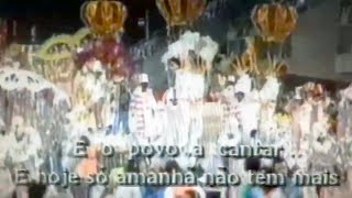 Arranco 1985 / Unidos de Bangu 1985 (Trechos)