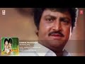 Karma Bhoomilo Full Audio Song | Sri Ramulayya Movie Songs | Mohan Babu, Harikrish, Soundarya Mp3 Song
