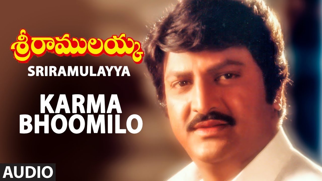 karma bhumilo pusina o puvva mp3 song