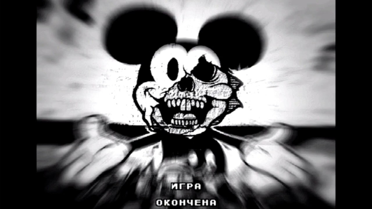 Warped Fable (Twisted Tale D-side/Oswald Mix) - Saturday Nightfall Outta Luck OST