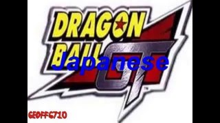 opening mi corazon encantado en audio latino ingles y japones