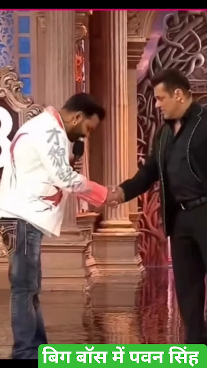 What did Salman Khan say to Pawan Singh 😱😱😲😲😲👌🏻🔥🔥🔥 #bhojpuri #bollywood#pawansingh#biggboss#salma...