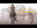 اقوى شيلة سلام الله على رجال وكفتها ترد الدين اتمنى الأشتراك حبايب