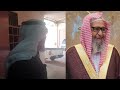 Visite  avec moi le quartier et la mosque de sheikh  saleh el fawzan