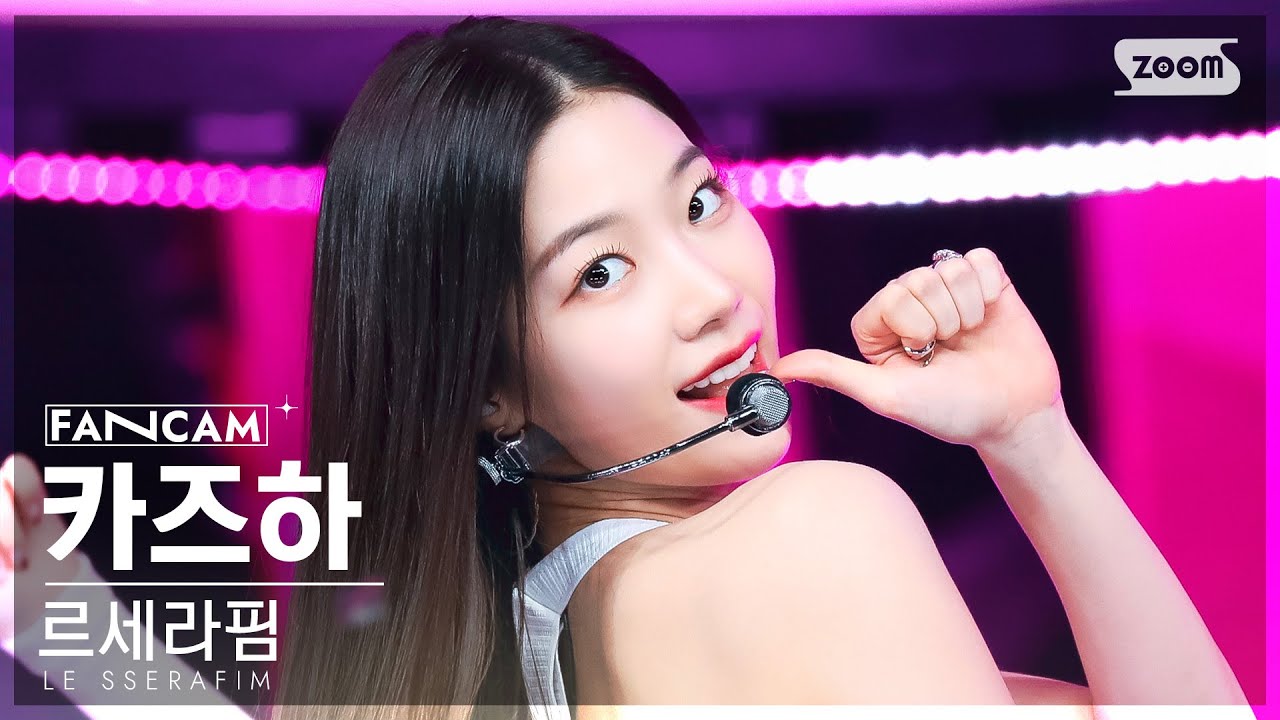 [안방1열 직캠4K] 르세라핌 카즈하 'Impurities' (LE SSERAFIM KAZUHA FanCam) @SBS Inkigayo 221120