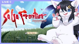 【Twitch同時配信】初見でやる長いギュスロスを超えたサガフロ2【SagaFrontier2Remastered #4】