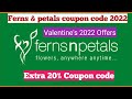 Ferns N Petals Discount coupon code February 2022 | Valentine's Week offers | Fern N Petals Coupon 🔥