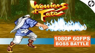 Warriors of Fate All Boss with Super Sword [1080p 60fps] screenshot 1