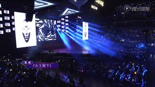 Download Lagu Great performance my princess ju jingyi 👸💃 #jujingyi #singer #myprincess MP3 Download Lagu Great performance my princess ju jingyi 👸💃 #jujingyi #singer #myprincess MP3