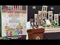 MAAUN Felicitates Bangladesh as it Celebrates Linguistic Heritage