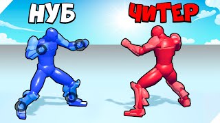 видео: 🌞ЭВОЛЮЦИЯ СИНЕГО КАРАТИСТА, МАКСИМАЛЬНЫЙ УРОВЕНЬ! Draw Action картинка: 🌞ЭВОЛЮЦИЯ СИНЕГО КАРАТИСТА, МАКСИМАЛЬНЫЙ УРОВЕНЬ! Draw Action