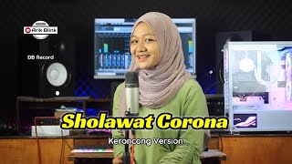 SIRAHKU MUMET SIRAHMU PIYE ( SHOLAWAT CORONA ) - SHOLAWAT KERONCONG VERSION || COVER RIFQI