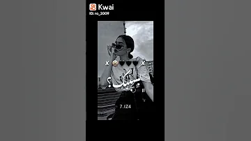 مين حب مين ومين ضحى بحياتهه سنيين حالات واتس تصميم اشتراك لايك 