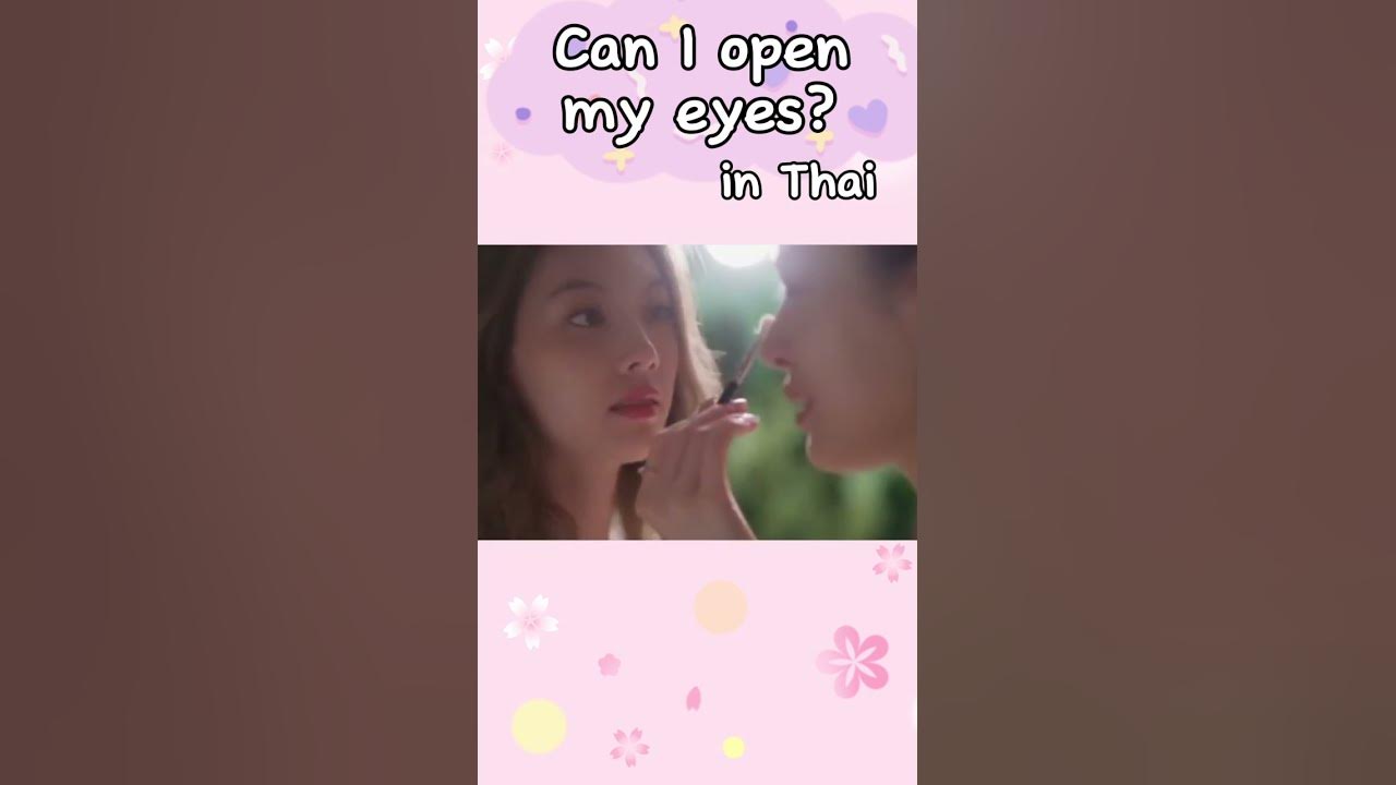 how-to-say-can-i-use-in-korean-youtube