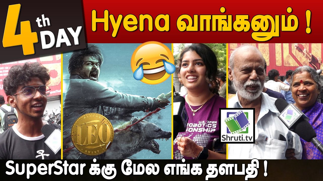 Next Superstar Vijay ? | Day 4 Leo Public Review | Thalapathy Vijay | Lokesh Kanagaraj | 