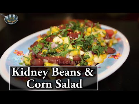 How to make Kidney beans & Corn Salad II राजमा और कॉर्न का सलाद II By Chef Mrs. Satvinder Kaur