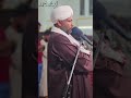 من سورة النحل تراويح 1446هـ 2025 شيخ الزين محمد أحمد 