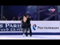 Virtue & Moir FD   COR 2012