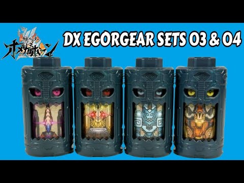 DX Egorgear Sets 03 & 04 Review - Kakuseihunter OmegaHorn