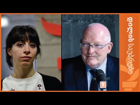 დილის საუბრები | თათული ჭუბაბრია