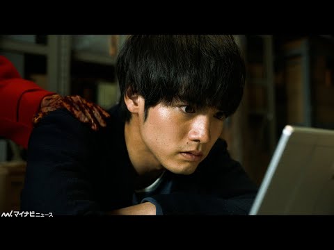 「このホラーがすごい!」第1位 "近畿ある場所"が実写映画化！W主演キャストは菅野美穂＆赤楚衛二に決定　映画『近畿地方のある場所について』予告映像公開