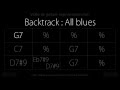 All blues (150bpm) : Backing track