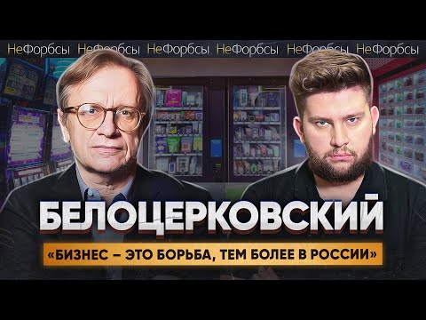 Video: Biografija in filmografija igralke Ekaterine Belotserkovsky. Ekaterina Belotserkovskaya in Boris Grachevsky