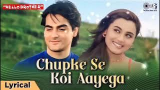 Chupke Se Koi Aayega | Maine Kyun Pyar Kiya Yeh Dil Bekarar Kiya | Udit Narayan, Alka Yagnik | Hindi