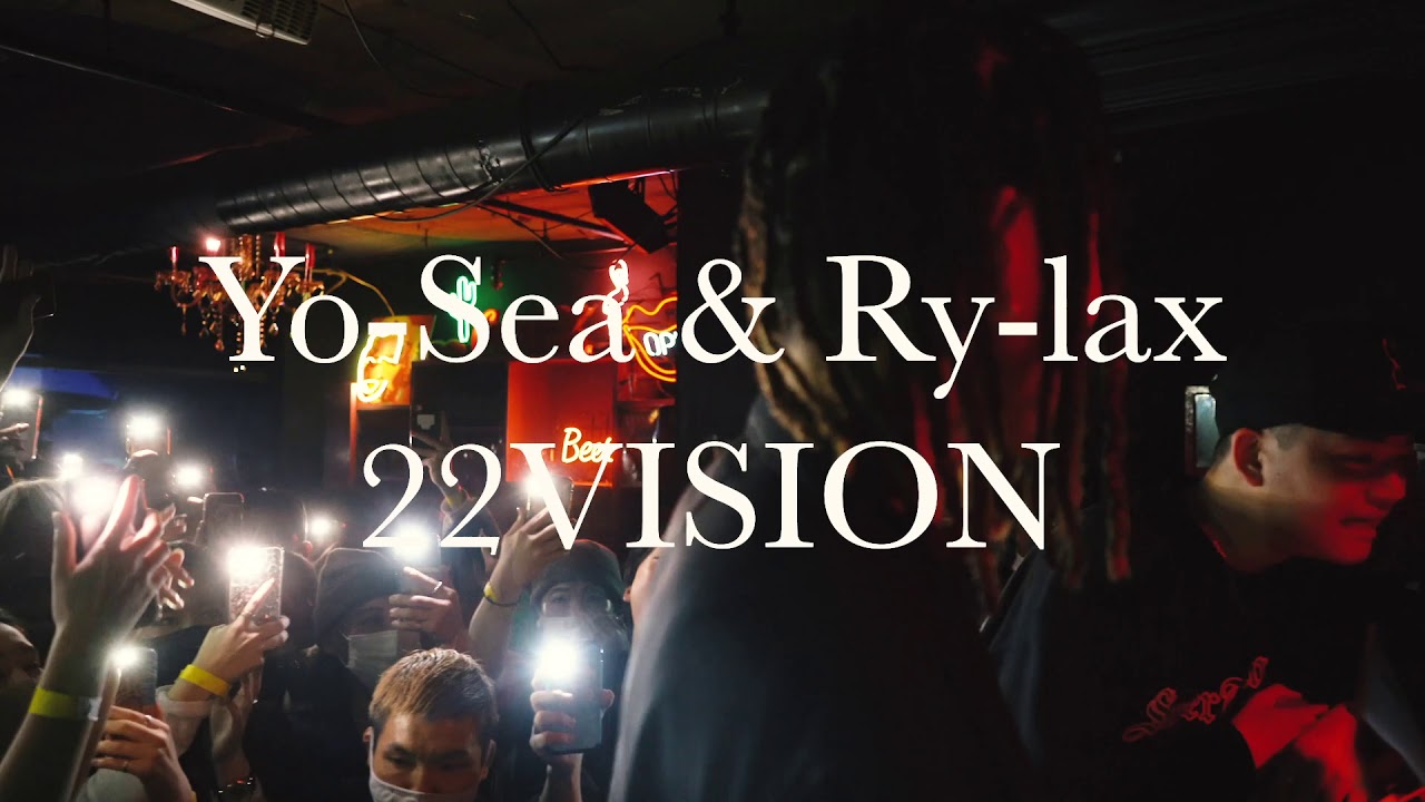 YoSea,3House,Rylax,DJ KANIJI LIVE ''9LOUNGE 2TH ANNIVERSARY''(2020/11