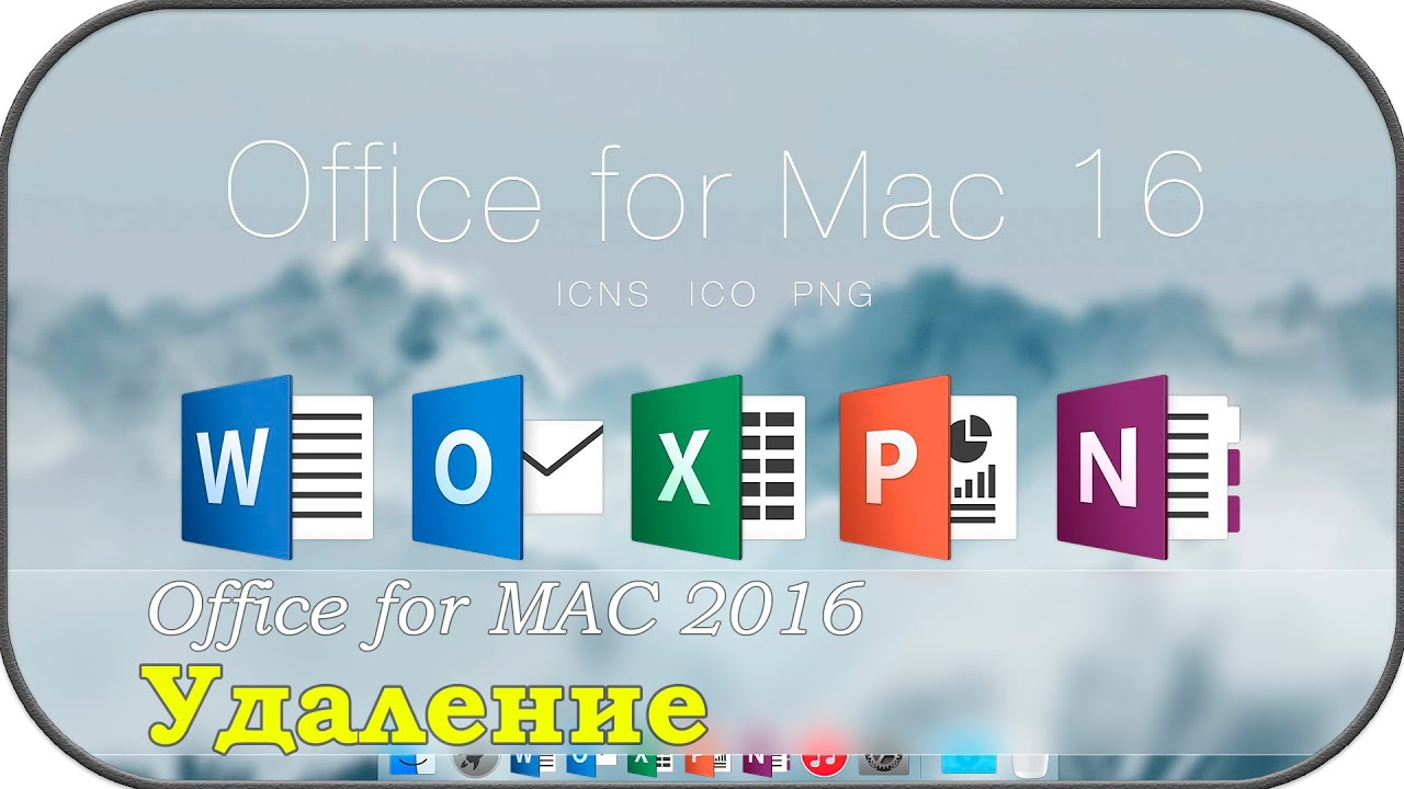 microsoft office 2016 for mac free download utorrent microsoft office 2016 for mac free download utorrent