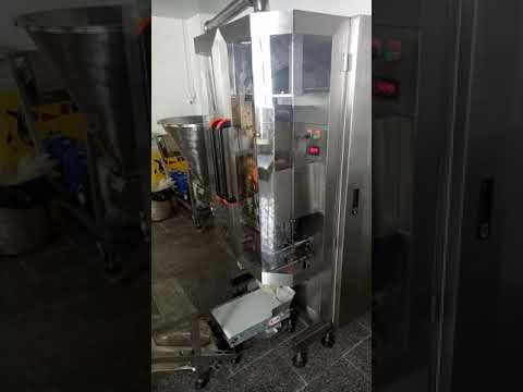 V2026W 5kg Meat