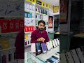 🔥 Surat Me Premium Samsung Phones Sabse Saste Rate Par | Second Hand Mobile Deal | 7073492188