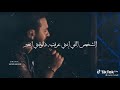 تامر حسني رامى جمال احلى ميكس حالات واتس