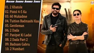 Masoom Sharma Top 10 Haryanvi Songs 2026 | New Haryanvi Badmashi Songs😎