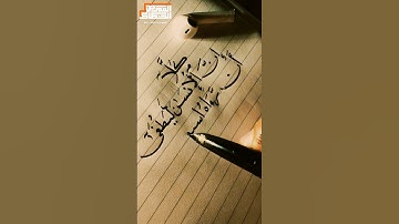 كَلَّاۤ إِنَّ ٱلۡإِنسَـٰنَ لَیَطۡغَىٰۤ🥺♥️ الشيخ محمد صديق المنشاوي  #تلاوه_خاشعه #fyp_viral #foryou