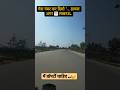 Lucknow me invest karna hai to humse sampark karein 📞9555837262 Residential & Commercial Resale