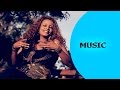 Helen Meles - Tsigabey | ጽጋበይ - New Eritrean Music 2016 - Ella Records